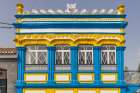 Sao Bartolomeu de Regatos, Terceira Island, Azores, Portugal. Temple of the Holy Spirit. Art Print